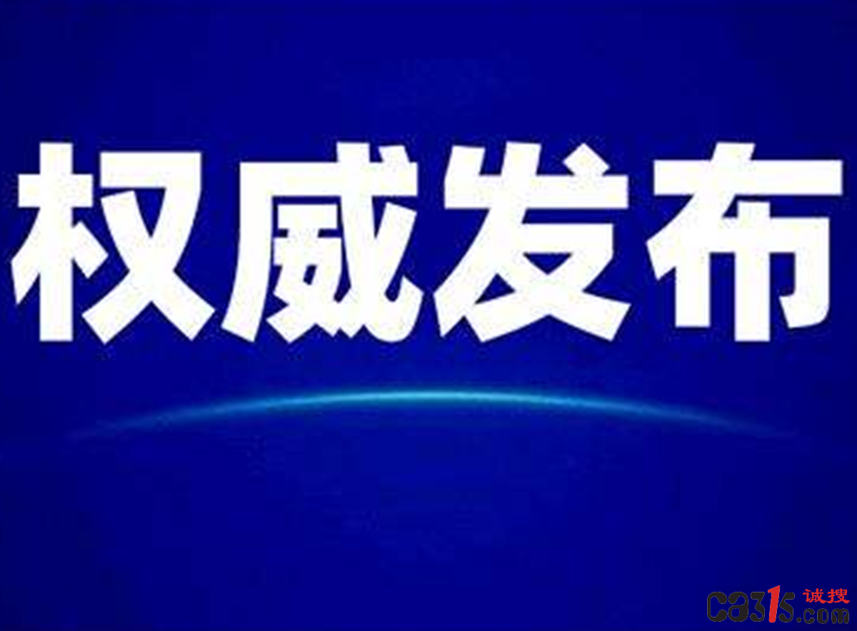 QQ截图20220221164613.png