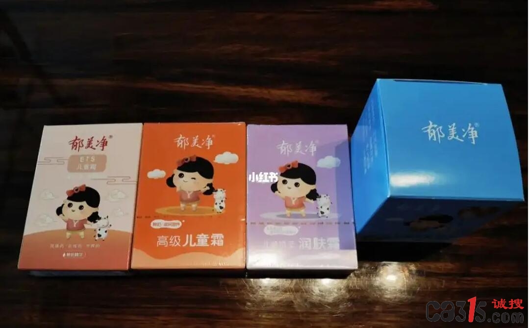 QQ截图20221101090633.jpg