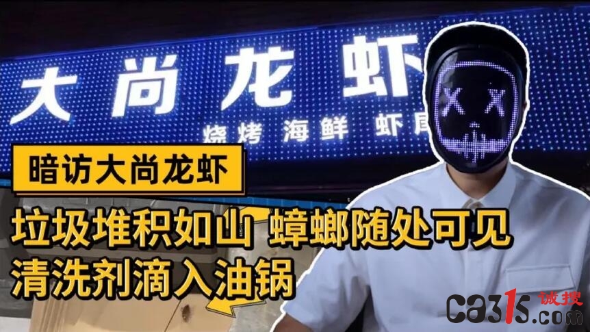 QQ截图20221102103248.jpg