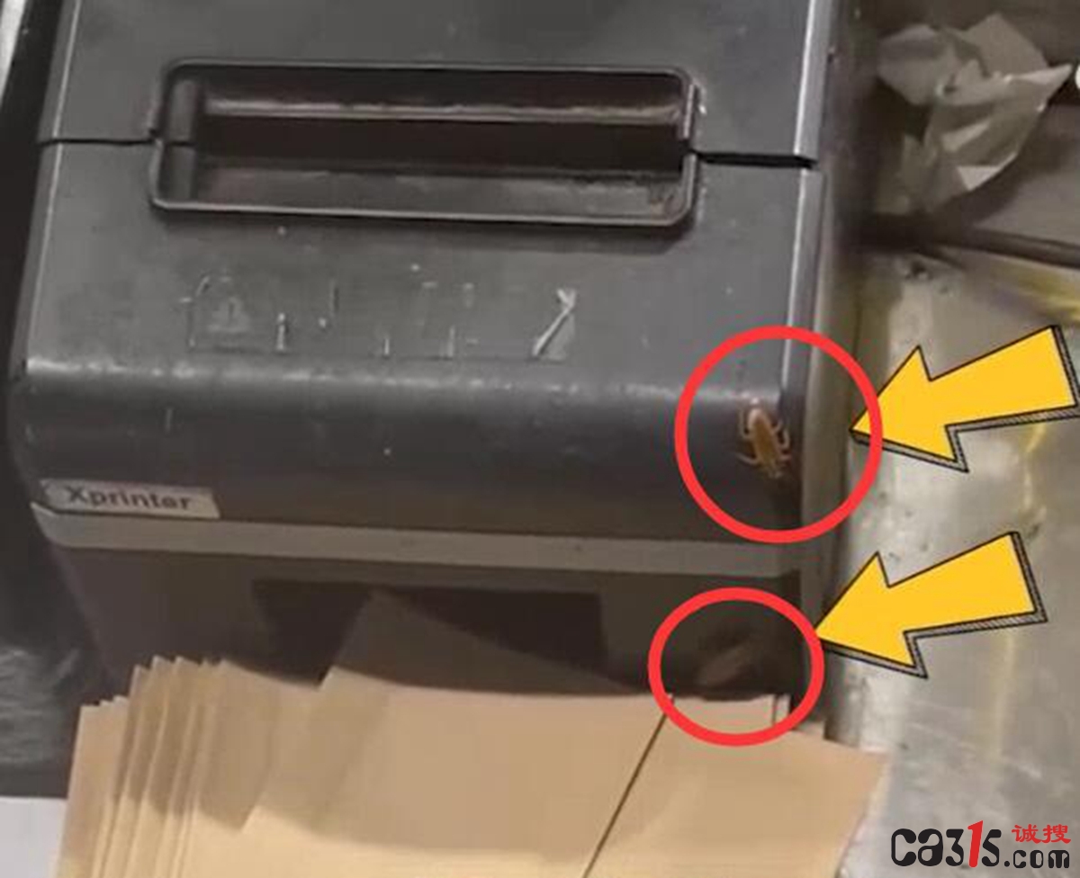 QQ截图20221102092620.jpg