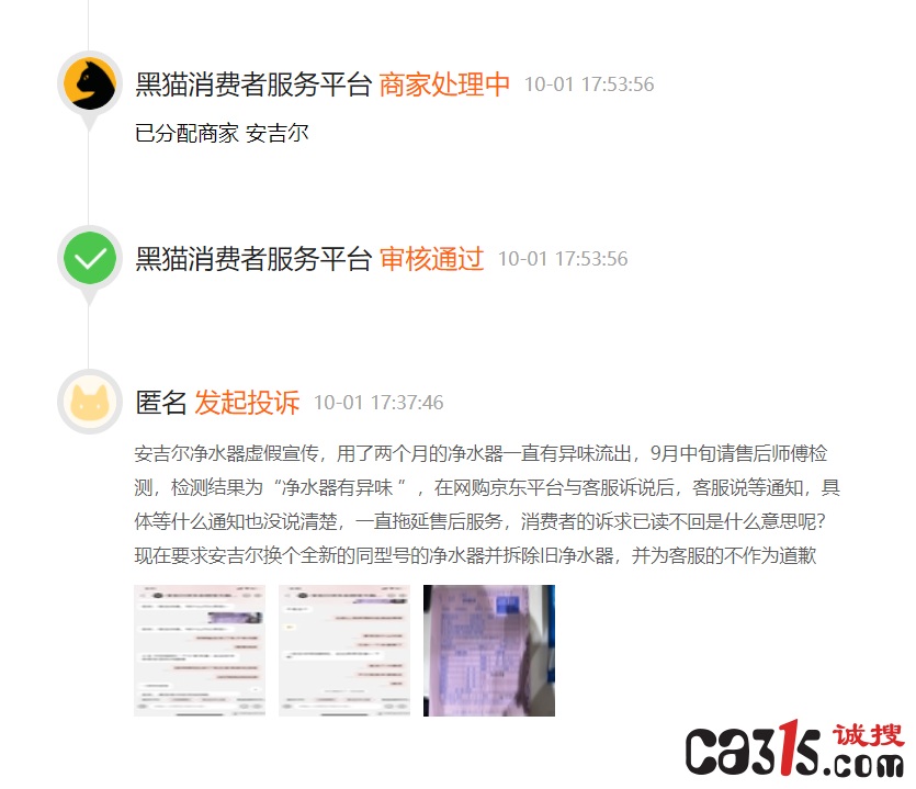 bb5f0b74-8dca-4575-99c7-37f976f88de5.png