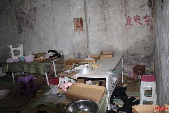  ↑主犯蒋某的“生产基地”