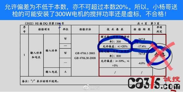 截图20221121150804.png