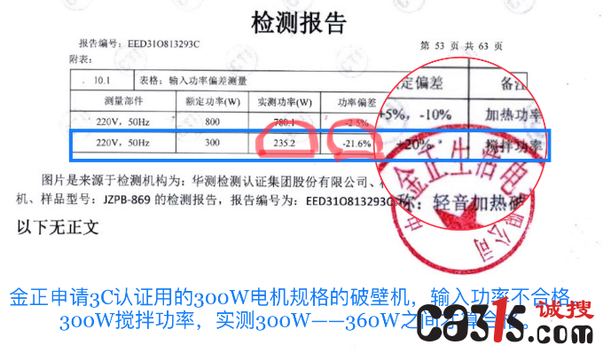 截图20221121155736.png