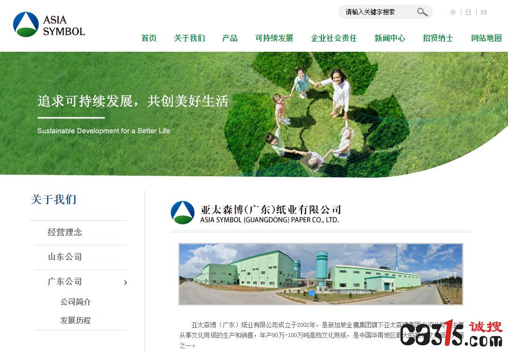 QQ截图20221123225342.png