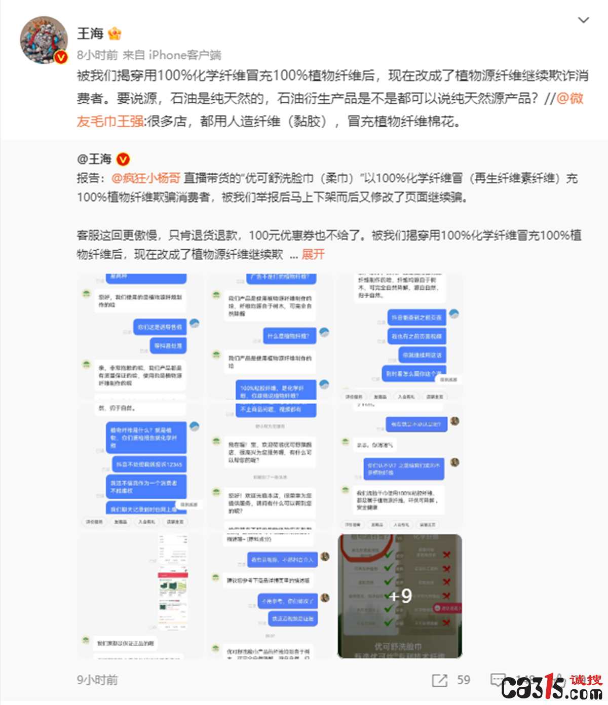 QQ截图20221123225118.png
