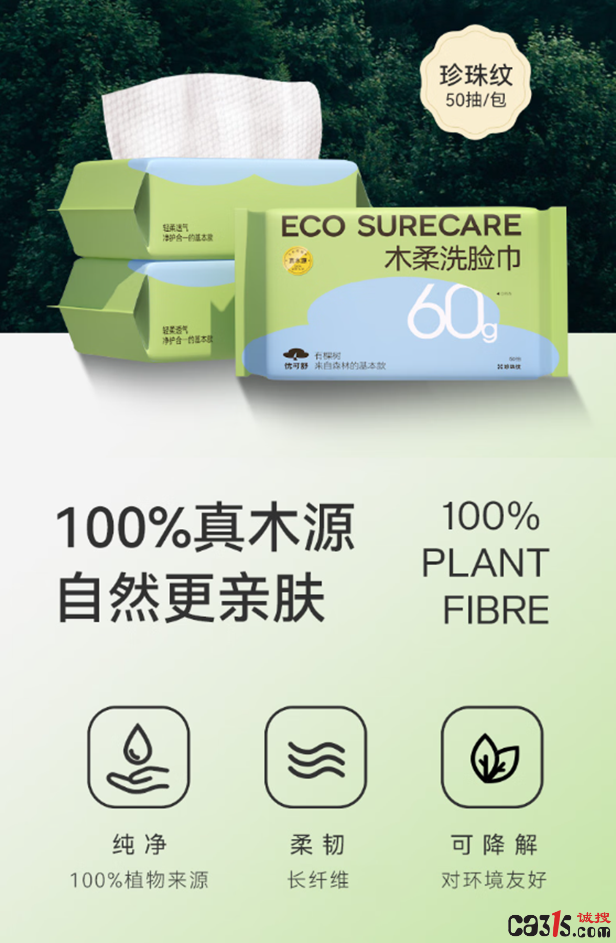QQ截图20221123223033.png