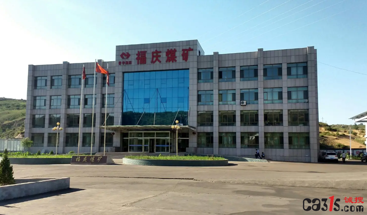 QQ截图20221205000154.png