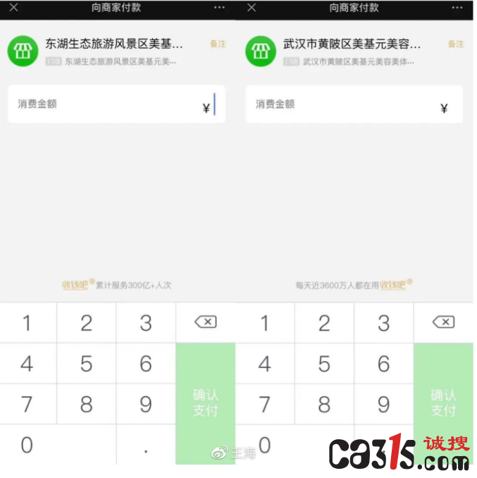 QQ截图20221205221515.png
