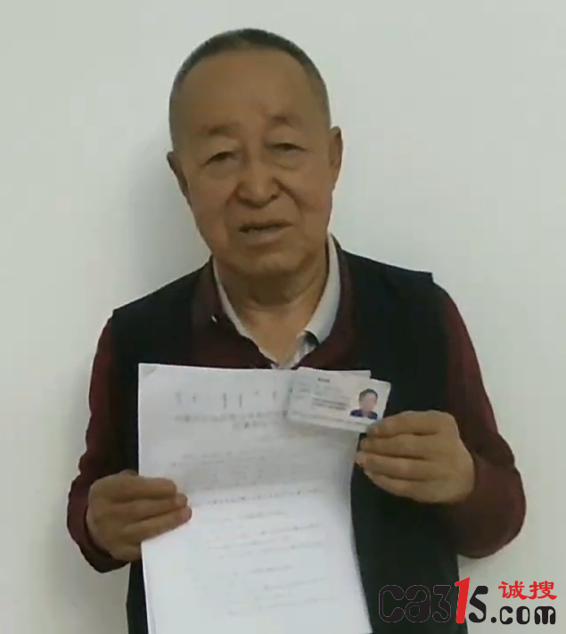 QQ截图20221210122746.png