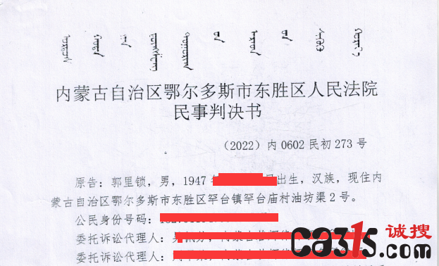 QQ截图20221210122912.png