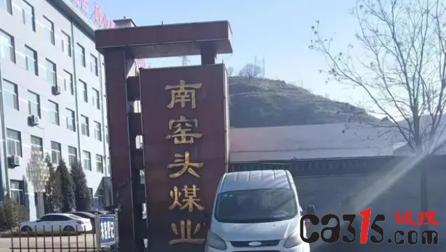 QQ截图20221213140217.png