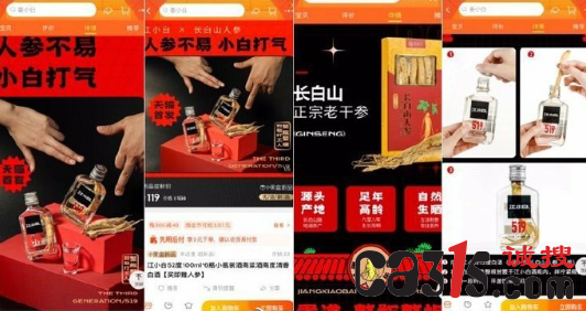QQ截图20221222224249.png