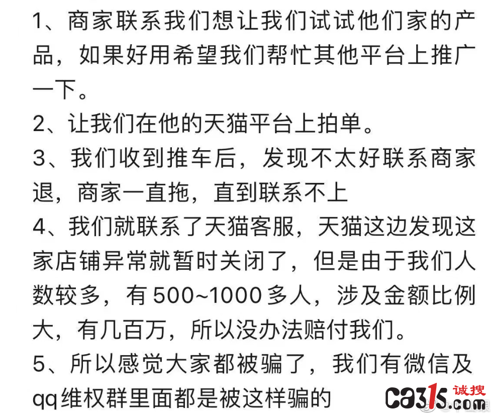 QQ截图20221222171245.png