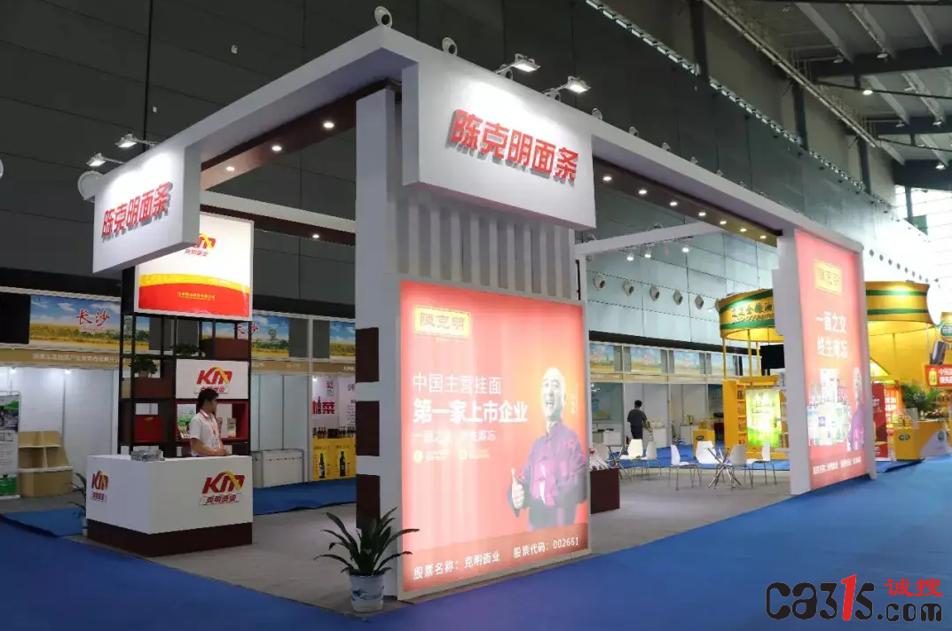 QQ截图20221225095557.png