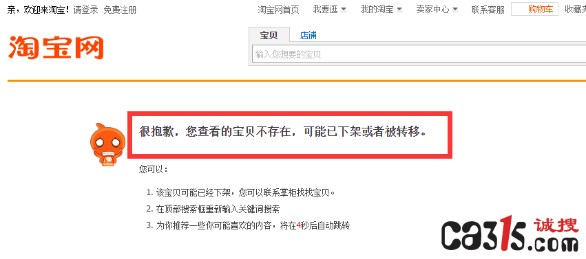 QQ截图20221227143129.png