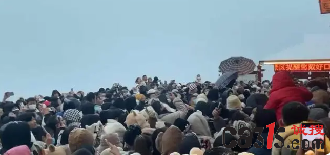 QQ截图20230103082724.png