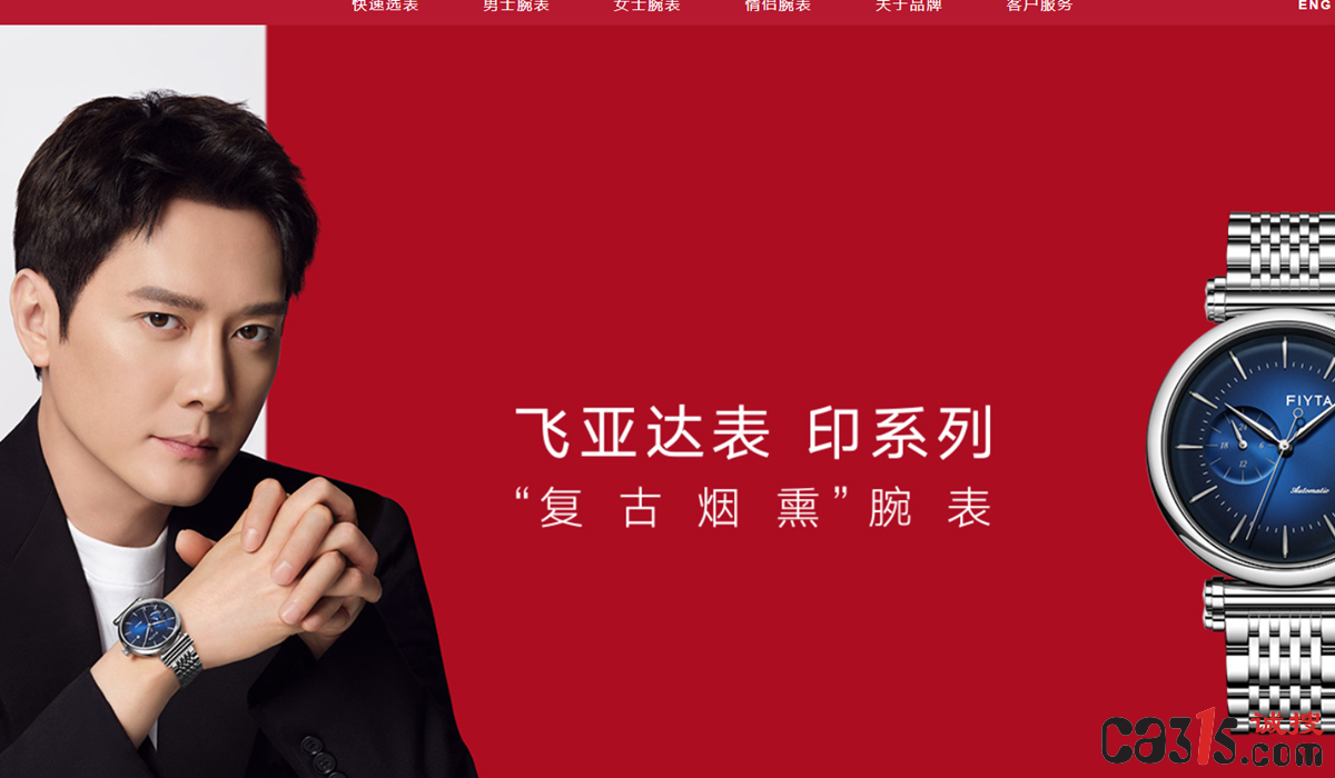 QQ截图20230109084036.png