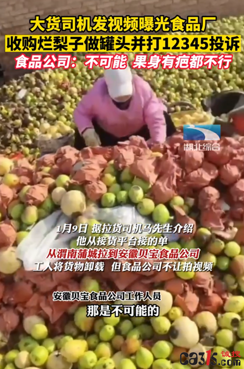 1673262447321497.png QQ截图20230109175042.png