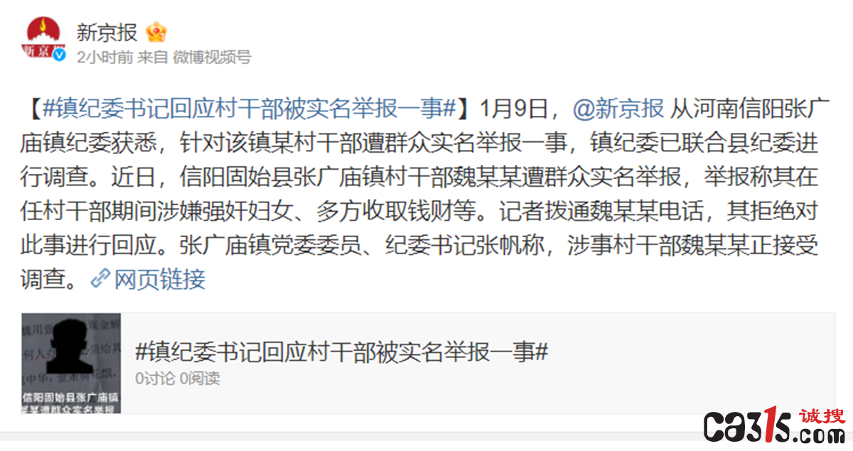 1673324397865151.png QQ截图20230110120254.png
