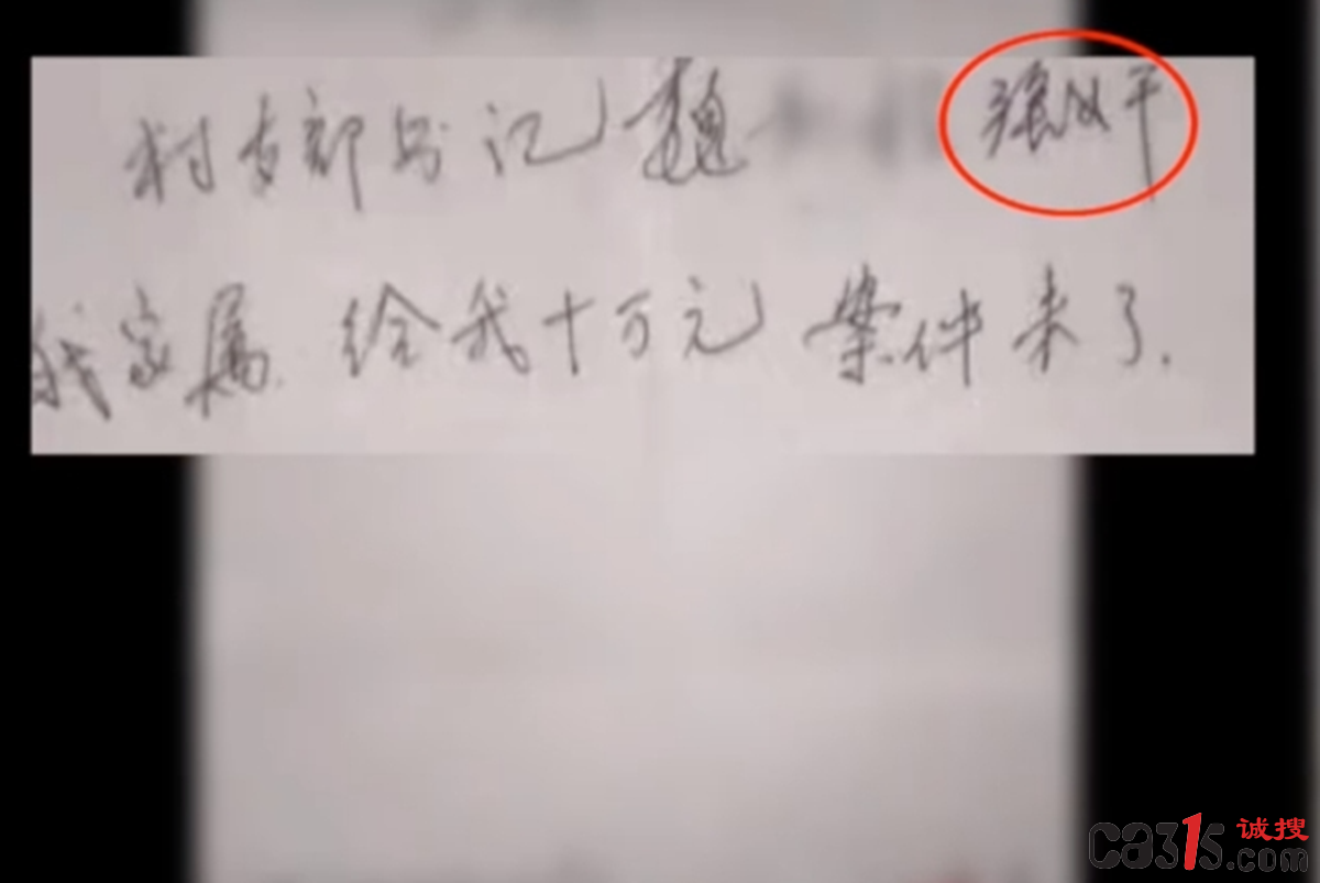 1673324408420197.png QQ截图20230110115309.png