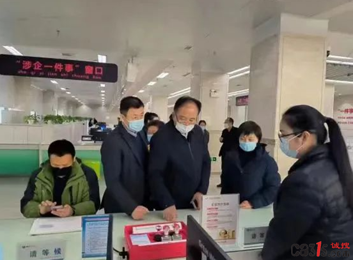 QQ截图20230112085854.png