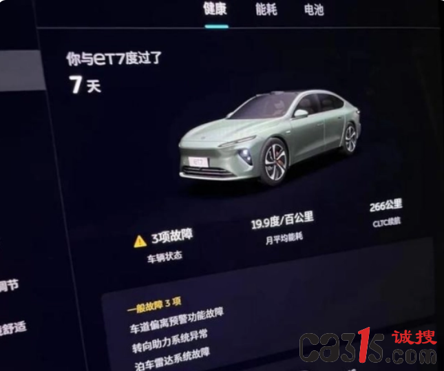 QQ截图20230112095131.png