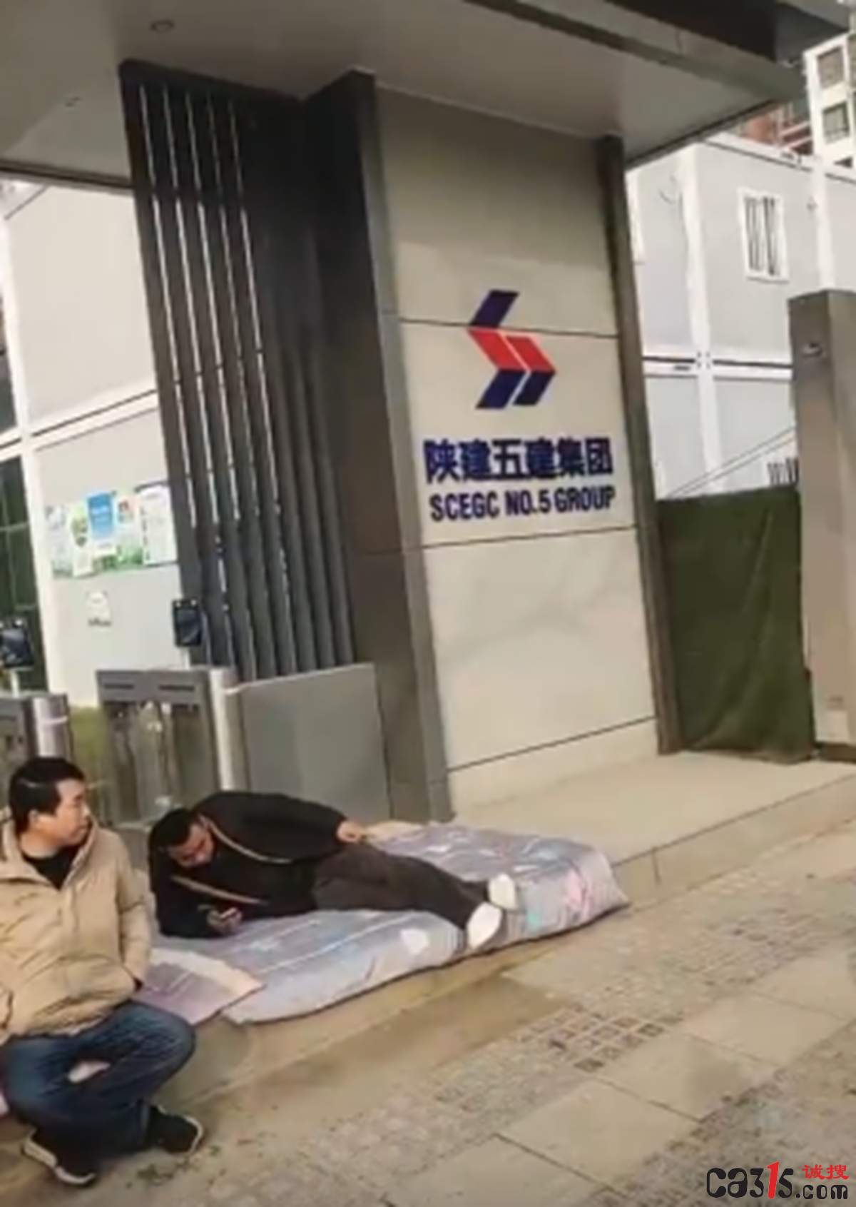 QQ截图20230113162614.png