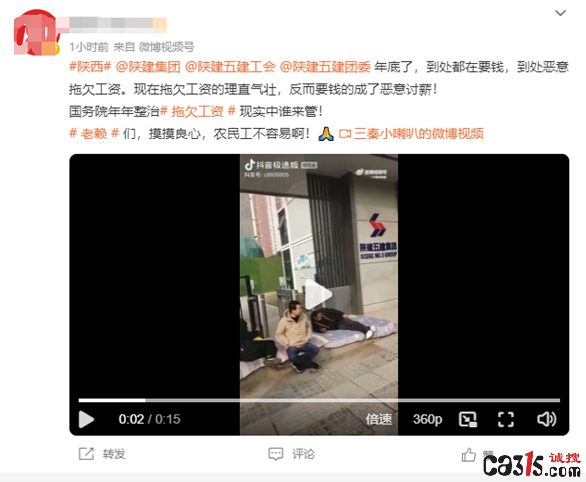 QQ截图20230113162736.png