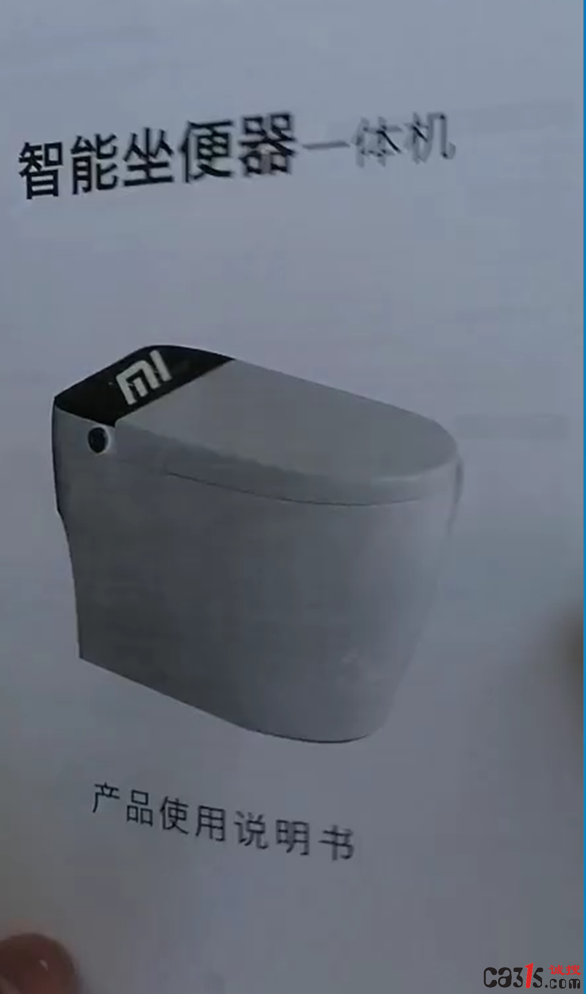 QQ截图20230115110647.png