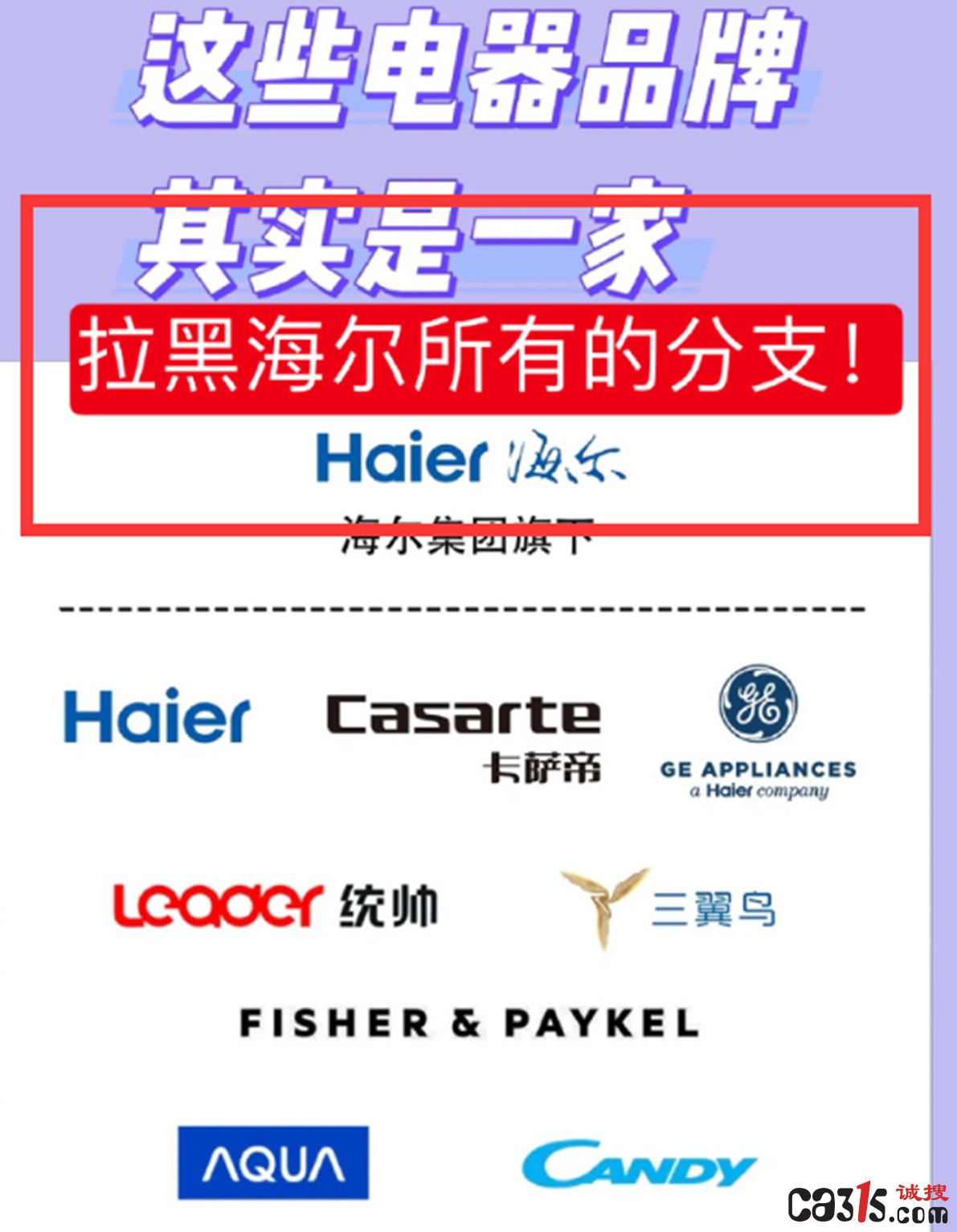 QQ截图20230115125309.png