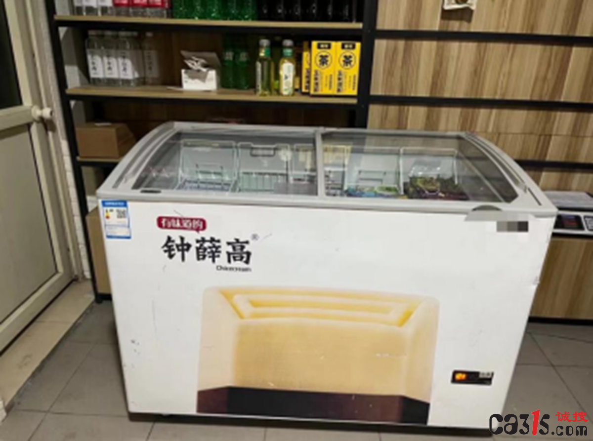 QQ截图20230116092534.png