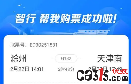 QQ截图20230116095731.png