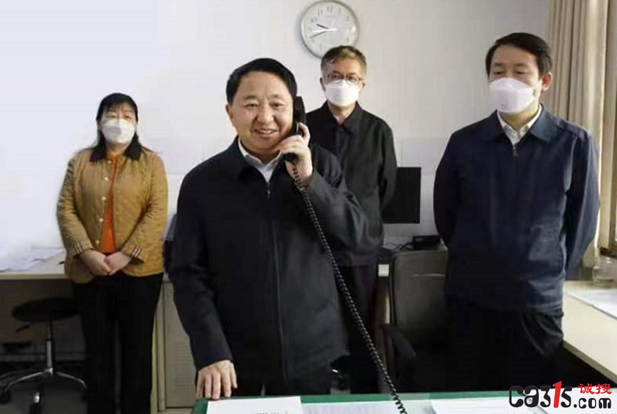 QQ截图20230121214949.png
