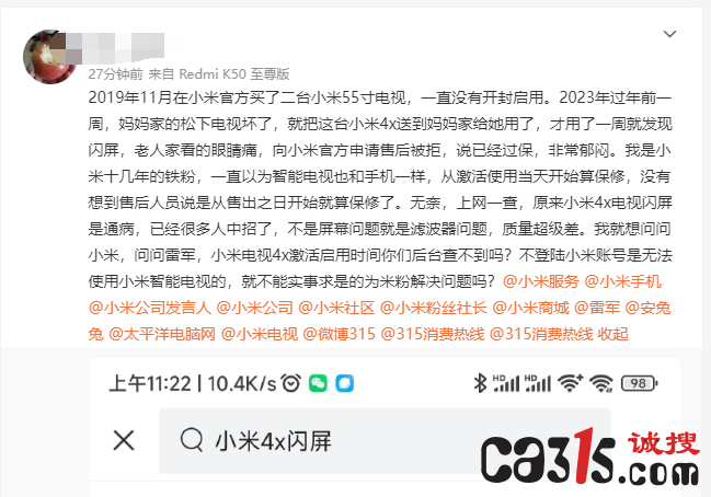QQ截图20230131120509.png