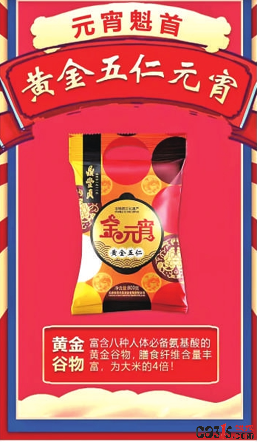 QQ截图20230203072811.png