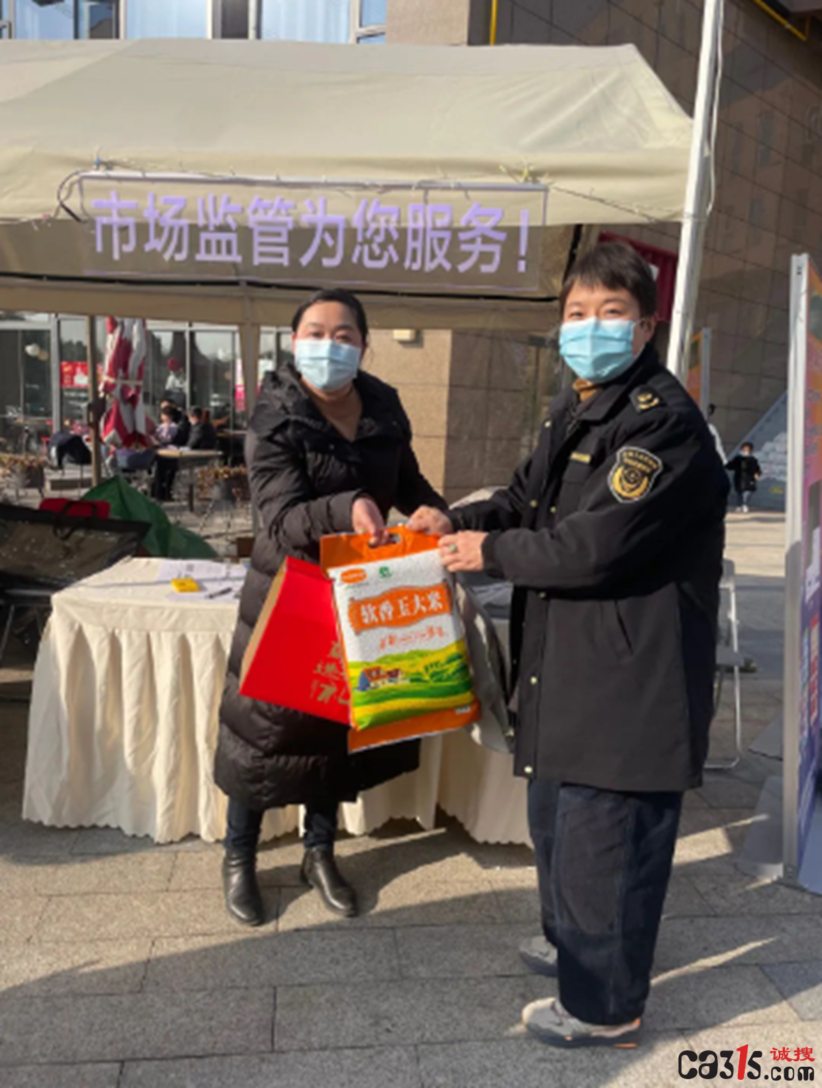 QQ截图20230213071610.png