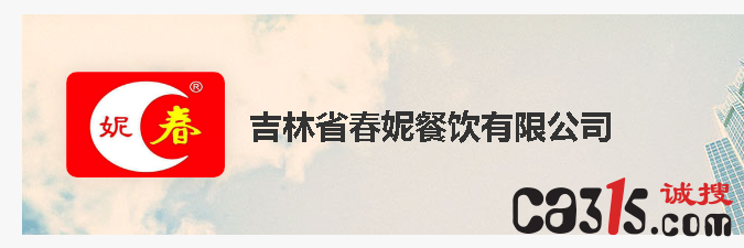 1032218927c580bc7-7.png
