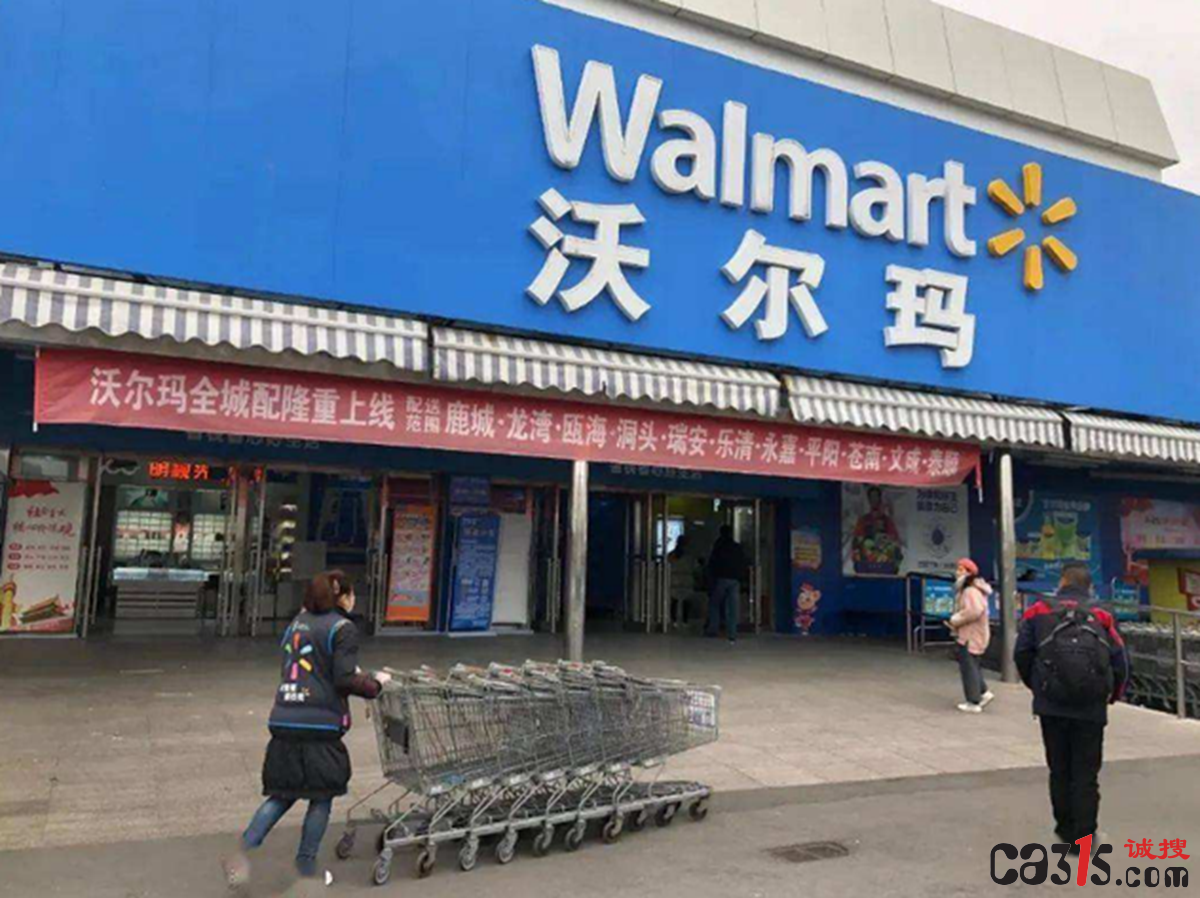 QQ截图20230215085938.png