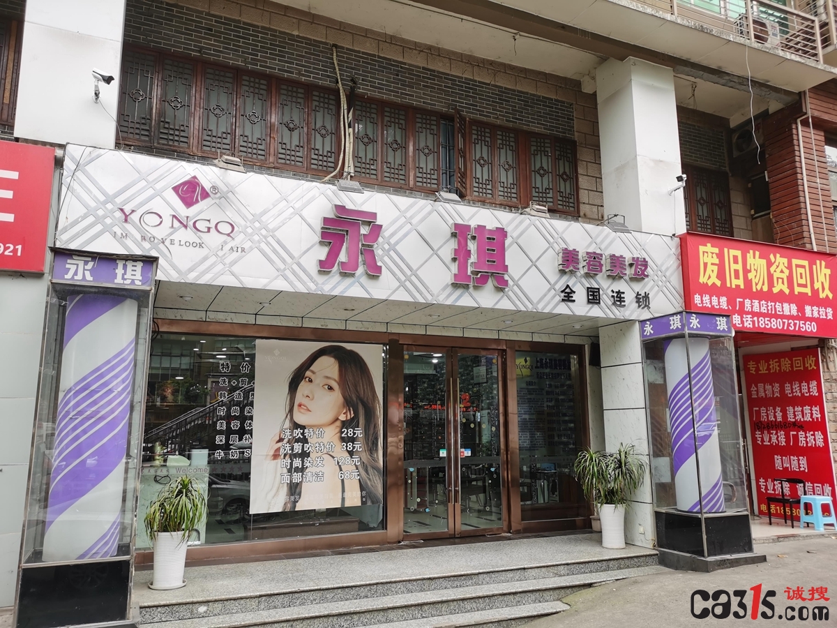 195516812a90ec838-b.jpg