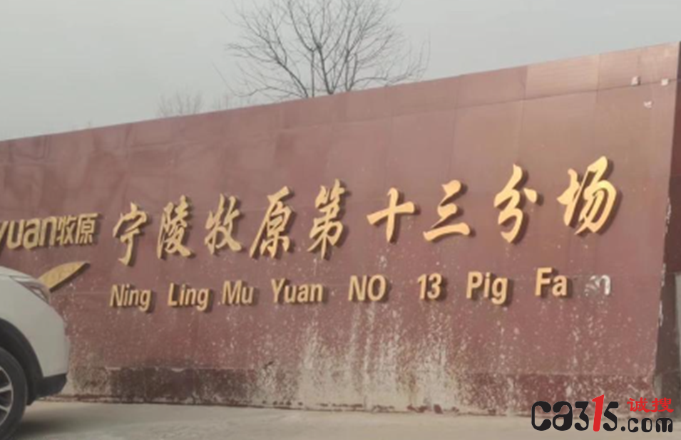 QQ截图20230216211427.png