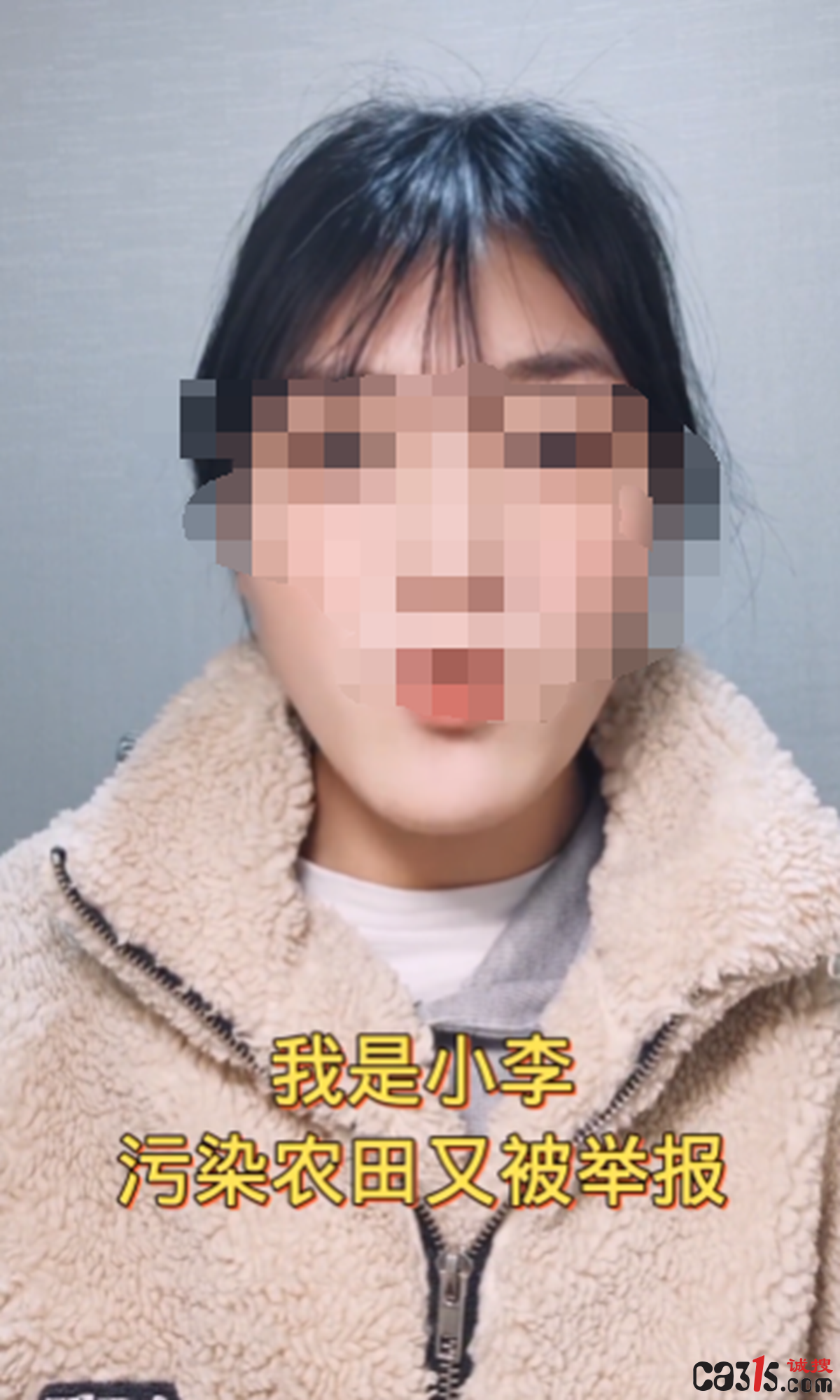 QQ截图20230216222018.png