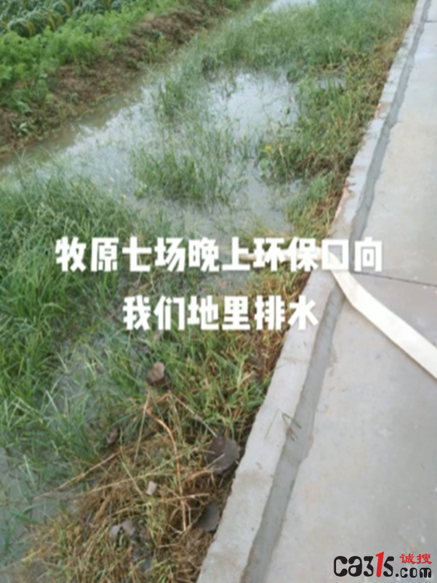 QQ截图20230216221955.png