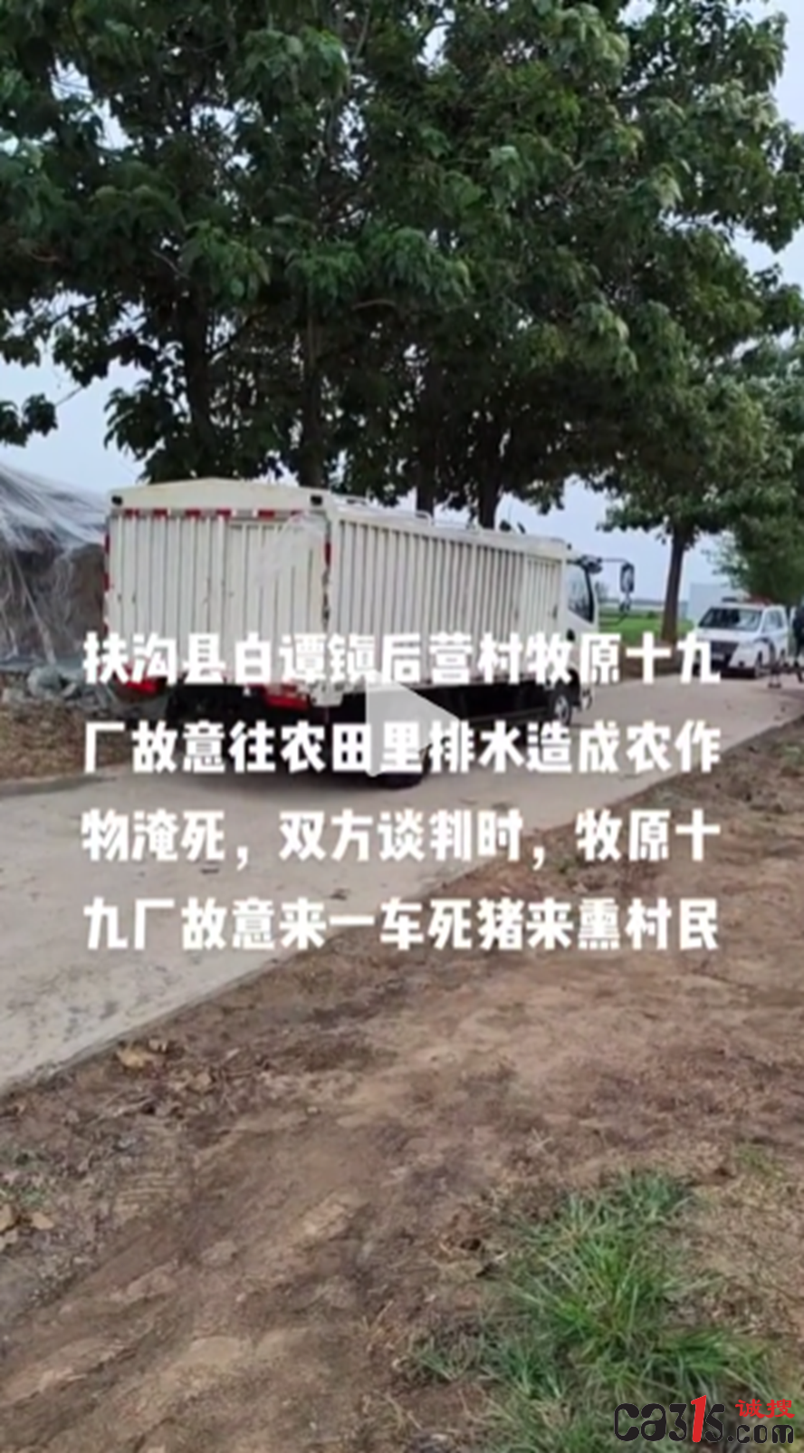 QQ截图20230216221944.png