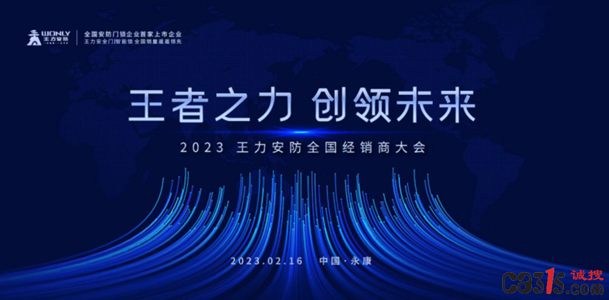 QQ截图20230217082351.png