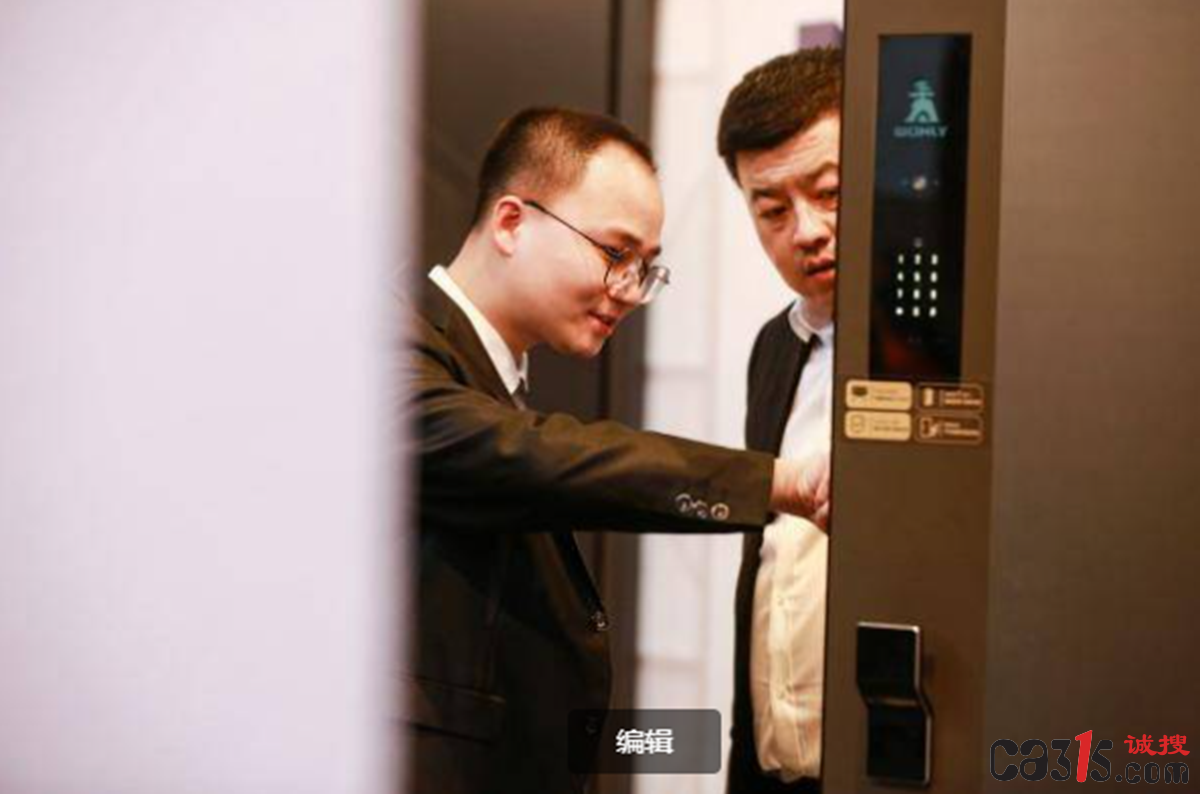 QQ截图20230217082711.png