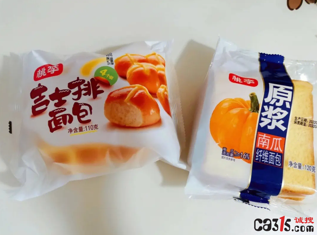 QQ截图20230219233000.png