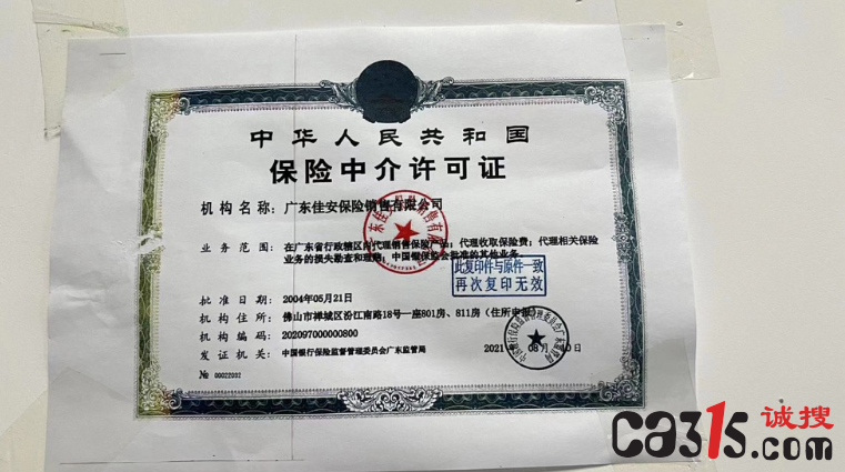 QQ截图20230220131344.png