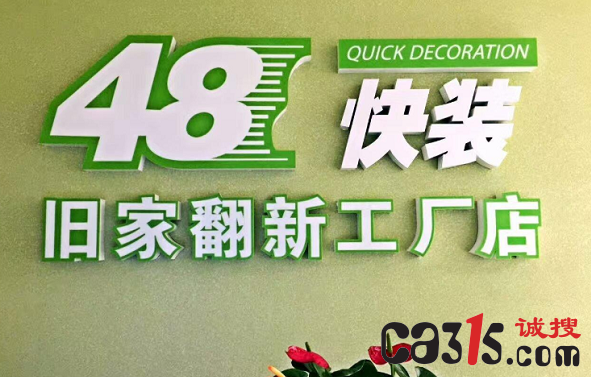 QQ截图20230222151235.png