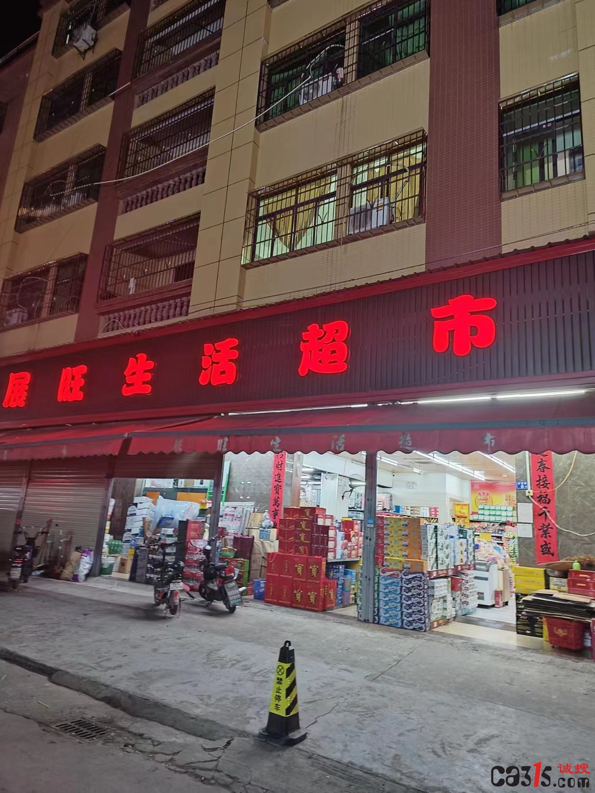微信图片_20230223164906.jpg